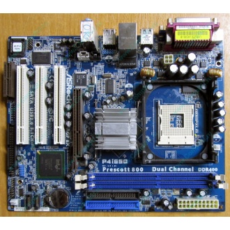 Материнская плата ASRock P4i65G socket 478 (без задней планки-заглушки)  (Сызрань)