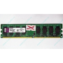 ГЛЮЧНАЯ/НЕРАБОЧАЯ память 2Gb DDR2 Kingston KVR800D2N6/2G pc2-6400 1.8V  (Сызрань)