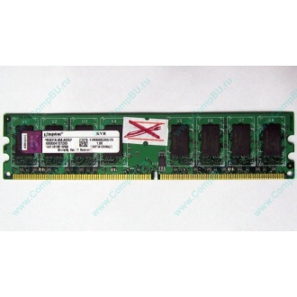 ГЛЮЧНАЯ/НЕРАБОЧАЯ память 2Gb DDR2 Kingston KVR800D2N6/2G pc2-6400 1.8V  (Сызрань)