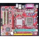 Материнская плата MSI MS-7142 K8MM-V socket 754 (Сызрань)