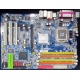 Материнская плата Gigabyte GA-8I915P Duo DDR/DDR2 s.775 (Сызрань)