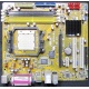 Материнская плата Asus M2N-MX s.AM2 Б/У (Сызрань)