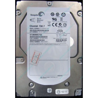 Жесткий диск 600Gb 15k Dell 9FN066-008 6G SAS ( Seagate Cheetach ST3600057SS 15K.7) - Сызрань