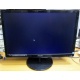 Монитор Б/У 22" Philips 220V4LAB (1680x1050) multimedia (Сызрань)