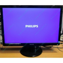 Монитор Б/У 22" Philips 220V4LAB (1680x1050) multimedia (Сызрань)