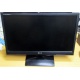Монитор БУ 21.5" LG Flatron E2241 (E2241S) FullHD (1920 x 1080) - Сызрань