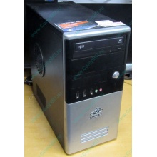 Компьютер Б/У Intel Core 2 Quad Q6600 (4x2.4GHz) /4Gb /250Gb /ATX 350W FSP (Сызрань)