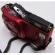Аккумуляторная батарея Nikon EN-EL12 3.7V 1050mAh 3.9W для фотоаппарата Nikon Coolpix S9100 (Сызрань)