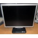 TFT монитор 19" Acer AL1916 (1280x1024) - Сызрань
