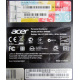 Personal Computer Acer в Сызрани, model Veriton S4630G (VS4630G) Windows 7 Professional (Intel Core i5 4440 /4Gb DDR3 /500Gb /ATX 300W Des (Сызрань)