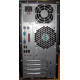 HP Compaq dx2300 MT (Intel C2D E4500 (2x2.2GHz) /2Gb /80Gb /ATX 250W) - Сызрань