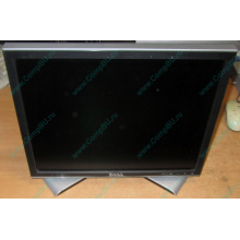 Монитор 17" ЖК Dell 1707FPc (Сызрань)