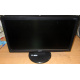 Монитор 18.5" TFT Acer V193HQ Db (Сызрань)