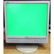 Б/У монитор 17" Philips 170B с колонками и USB-хабом в Сызрани, белый (Сызрань)