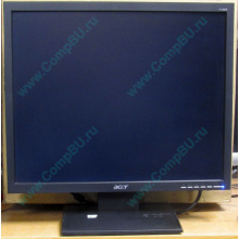 Монитор 19" Acer V193 DOb (Сызрань)
