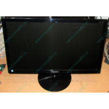Монитор 23.6" Samsung S24C350L (Сызрань)