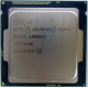 Процессор Intel Celeron G1840 (2x2.8GHz /L3 2048kb) SR1VK s.1150 (Сызрань)