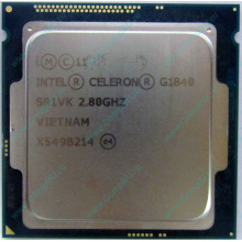 Процессор Intel Celeron G1840 (2x2.8GHz /L3 2048kb) SR1VK s.1150 (Сызрань)
