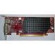 Видеокарта Dell ATI-102-B17002(B) красная 256Mb ATI HD2400 PCI-E (Сызрань)