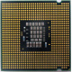 Процессор БУ Intel Core 2 Duo E8200 (2x2.67GHz /6Mb /1333MHz) SLAPP socket 775 (Сызрань)