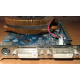 Кулер Zalman для nVidia GeForce 9800GT Gigabyte GV-N98TZL-512H PCI-E (Сызрань)