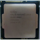 Процессор Intel Pentium G3420 (2x3.0GHz /L3 3072kb) SR1NB s.1150 (Сызрань)