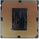 Процессор Intel Pentium G3420 (2x3.0GHz /L3 3072kb) SR1NB s1150 (Сызрань)