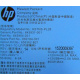 HP 643954-201 660184-001 656362-B21 HSTNS-PL28 PS-2461-7C-LF (Сызрань)