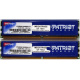 Память 1Gb (2x512Mb) DDR2 Patriot PSD251253381H pc4200 533MHz (Сызрань)