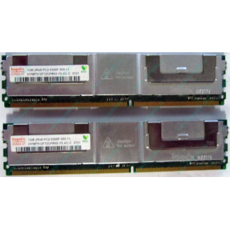 Серверная память 1024Mb (1Gb) DDR2 ECC FB Hynix PC2-5300F (Сызрань)