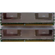 Память для сервера 1024Mb (1Gb) DDR2 ECC FB Hynix PC2-5300F (Сызрань)