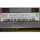 1Gb DDR2 ECC FB Hynix HYMB512F72CP8N3-Y5 AC-C 0721 2Rx8 PC2-5300F-555-11-B0 (Сызрань)