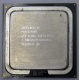 Процессор Intel Pentium-4 640 (3.2GHz /2Mb /800MHz /HT) SL8Q6 s.775 (Сызрань)