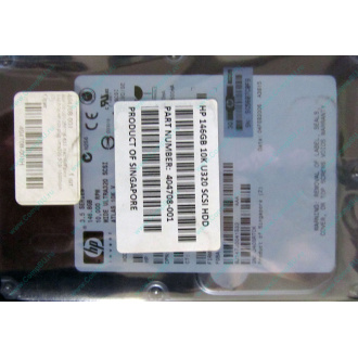 Жесткий диск 146.8Gb ATLAS 10K HP 356910-008 404708-001 BD146BA4B5 10000 rpm Wide Ultra320 SCSI купить в Сызрани, цена (Сызрань)
