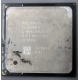 Процессор Intel Celeron D (2.4GHz /256kb /533MHz) SL87J s.478 (Сызрань)