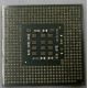 Процессор Intel Celeron D (2.4GHz /256kb /533MHz) SL87J s.478 (Сызрань)