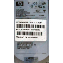 HDD 146.8Gb HP 360205-022 404708-001 404670-002 3R-A6404-AA 8D1468A4C5 ST3146707LC 10000 rpm Ultra320 Wide SCSI купить в Сызрани, цена (Сызрань)