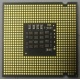 Процессор Intel Pentium-4 651 (3.4GHz /2Mb /800MHz /HT) SL9KE s.775 (Сызрань)