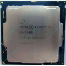 Процессор Intel Core i5-7400 4 x 3.0 GHz SR32W s.1151 (Сызрань)