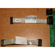 6017B0046201 Шлейф 10 pin для Intel C74974-401 T0043401-B01 корпуса SR2400 (Сызрань)