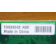 T0039302 в Сызрани, Intel T0039302 (Сызрань)