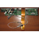 6017B0045301 в Сызрани, 68pin SCSI кабель для корзины HDD Intel SR2400 (Сызрань)