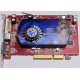 Б/У видеокарта 512Mb DDR2 ATI Radeon HD2600 PRO AGP Sapphire (Сызрань)