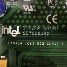 C53659-403 T2001801 SE7520JR2 в Сызрани, материнская плата Intel Server Board SE7520JR2 C53659-403 T2001801 (Сызрань)