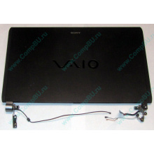 Экран Sony VAIO DCG-4J1L VGN-TXN15P в Сызрани, купить дисплей Sony VAIO DCG-4J1L VGN-TXN15P (Сызрань)