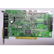 Звуковая карта Diamond Monster Sound MX300 PCI Vortex AU8830A2 AAPXP 9913-M2229 PCI (Сызрань)