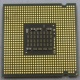Процессор Intel Pentium-4 641 (3.2GHz /2Mb /800MHz /HT) SL94X s.775 (Сызрань)