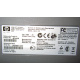 HP 4700N Q7492A Б/У (Сызрань)