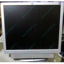 Монитор 19" HP L1950g с колонками (Сызрань)