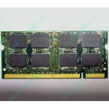Модуль памяти 2Gb DDR2 200-pin Hynix HYMP125S64CP8-S6 800MHz PC2-6400S-666-12 (Сызрань)